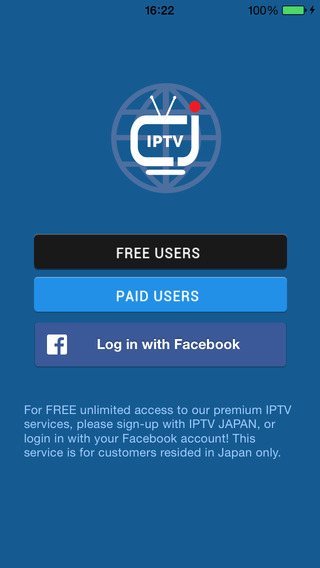 免費下載娛樂APP|IPTV Japan app開箱文|APP開箱王