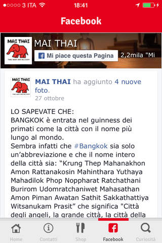Mai Thai Ristorante screenshot 4