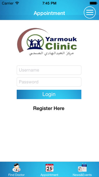 免費下載健康APP|Yarmouk Health Center App app開箱文|APP開箱王