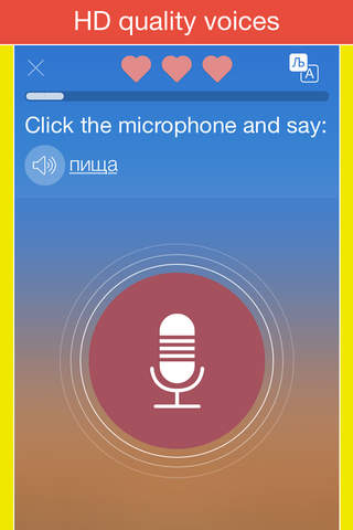 Learn Russian, Speak Russian - Language guide screenshot 4