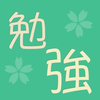 Learning Japanese Tool LOGO-APP點子