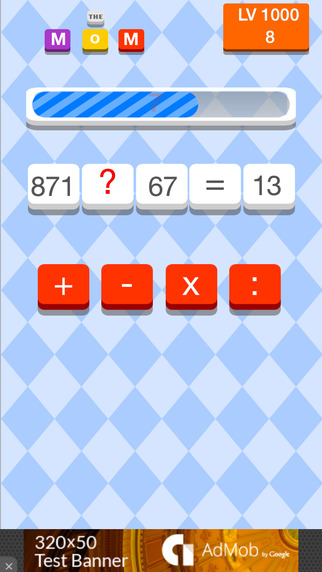 【免費遊戲App】The Master of Math + - x : > < = 0 1 2 3 4 5 6 7 8 9-APP點子