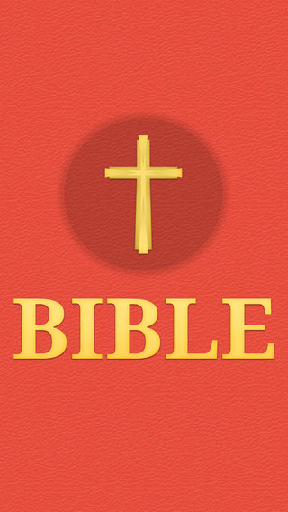 Bible KJV with Audio