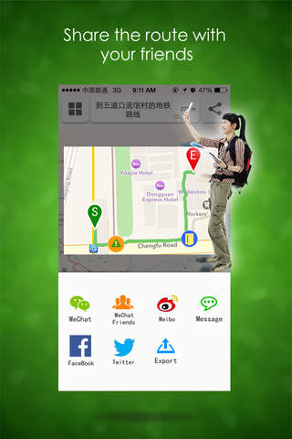 Follow Me - Give directions & Route share screenshot 2