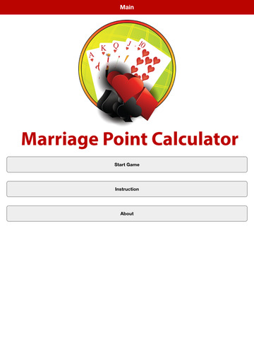 【免費遊戲App】Marriage Point Calculator-APP點子