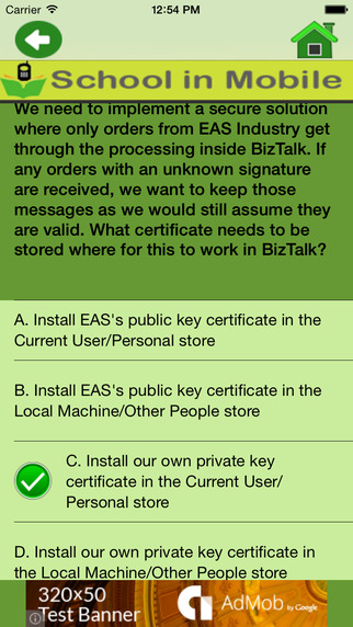 【免費教育App】MCTS BizTalk Exam 70-595 Prep Free-APP點子