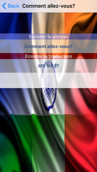 France Inde Phrases - Français Hindi Audio Voix