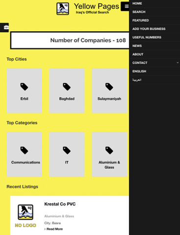 【免費商業App】Yellow Pages Iraq-APP點子