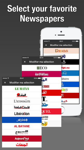 【免費新聞App】Morocco Press - مغرب بريس-APP點子