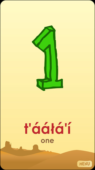 iPhone Screenshot 5