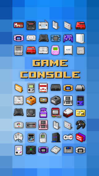 免費下載遊戲APP|Game Console 1024 app開箱文|APP開箱王
