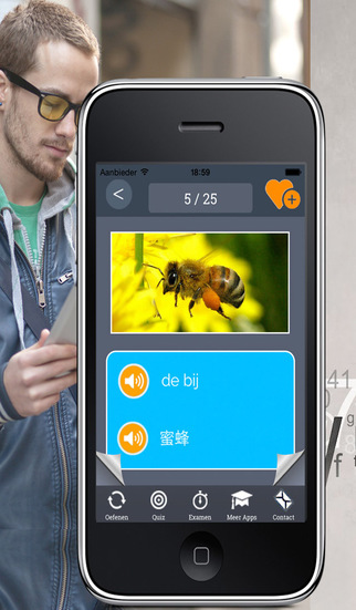 Learn Chinese and Dutch Vocabulary: Memorize Words Free