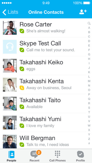 【免費社交App】Skype-APP點子