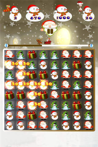 Time Christmas Touch HD screenshot 2