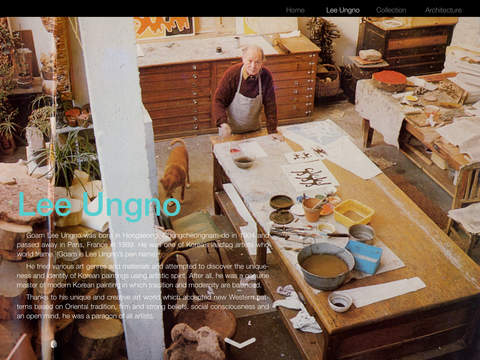 Lee Ungno Museum e-catalogue (Eng Ver.) screenshot 3