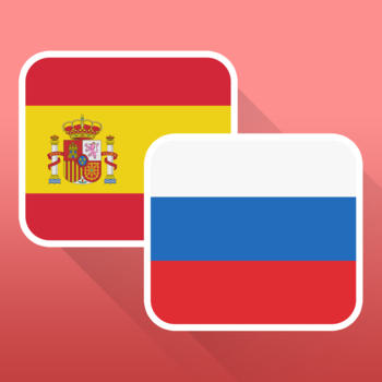 Offline Spanish to Russian Translator for Travelers and Tourists LOGO-APP點子