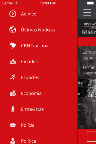 CBN Santos screenshot 2