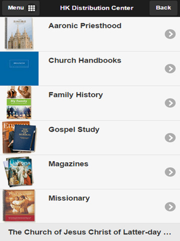 免費下載商業APP|Hong Kong LDS Distribution Center app開箱文|APP開箱王