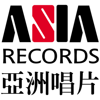 ASIA MUSIC LOGO-APP點子