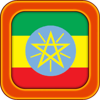 Amharic Travel Phrases LOGO-APP點子