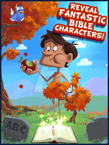 免費下載教育APP|Bible ABCs for Kids FREE app開箱文|APP開箱王