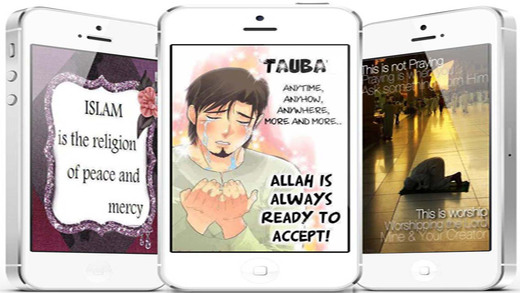 【免費書籍App】Aplikasi Mereka Cipta Dan Berkongsi Kad Ucapan Al Quran-APP點子