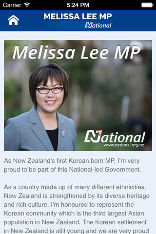 Melissa Lee MP screenshot 3
