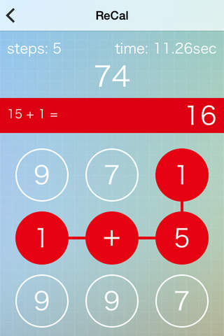ReCal - use your brain ! calculate again ! in some chains ! - screenshot 3