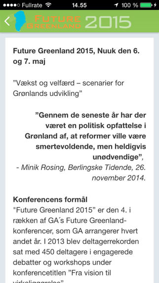 免費下載商業APP|Future Greenland 2015 app開箱文|APP開箱王