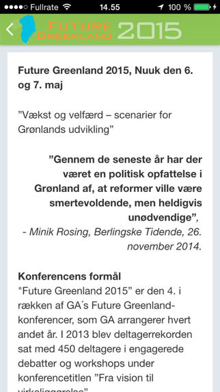 【免費商業App】Future Greenland 2015-APP點子