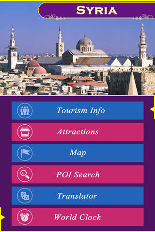 Syria Tourism Guide screenshot 2
