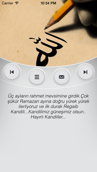 【免費生活App】Kandil Mesajları-APP點子