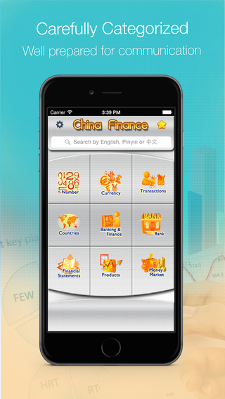 Financial Chinese Free - Phrases Words and Vocabulary Translator For China Finance