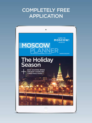 【免費旅遊App】Moscow Planner Travel Guide-APP點子