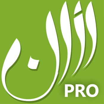 Athan Pro – Prayer Timings and Tracking LOGO-APP點子