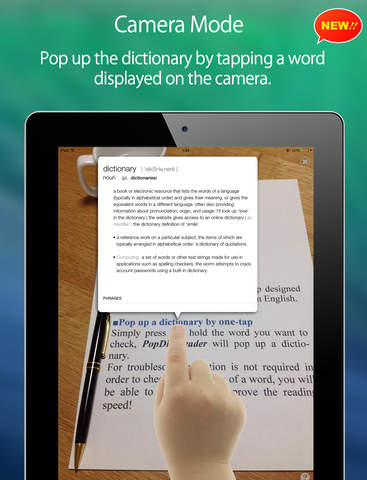 【免費工具App】PopDictReader Lite-APP點子