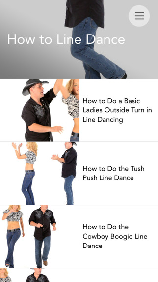免費下載教育APP|Learn Line Dancing app開箱文|APP開箱王