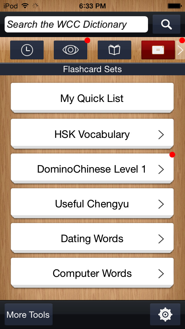 ttenChinese.com - Your complete learning tool
