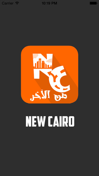 免費下載新聞APP|New Cairo من الأخر app開箱文|APP開箱王