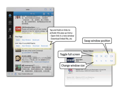 【免費生產應用App】TileBrowser: Multitask browser, PDF reader and more!-APP點子