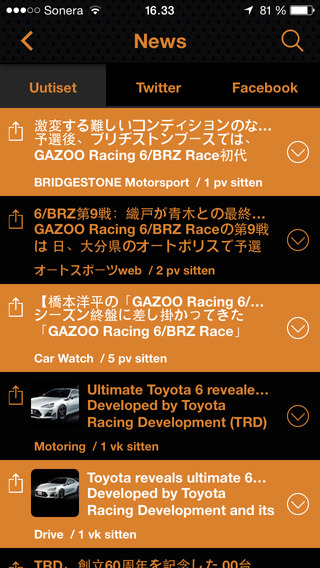 免費下載運動APP|TMR x GAZOO Racing ONLINE app開箱文|APP開箱王
