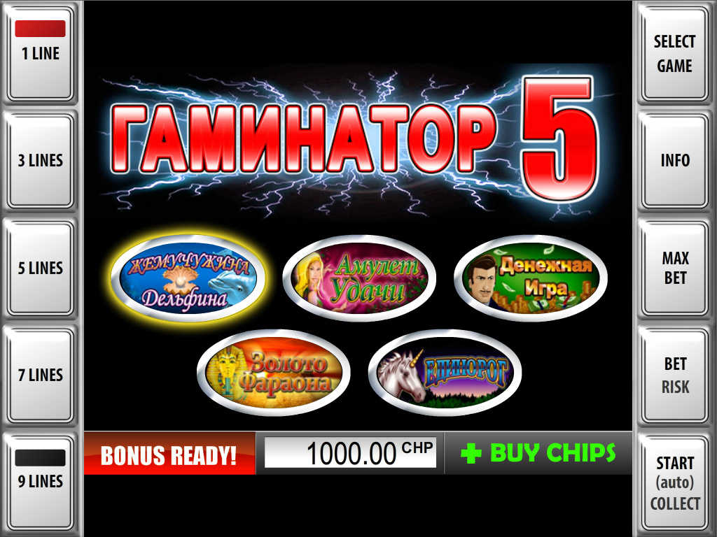 Retro slots ios