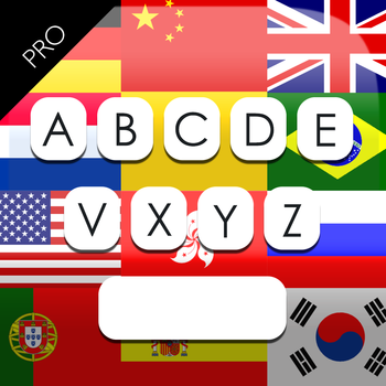 Keyboard Translator Pro ( your text translator to/from English, Spanish etc ... ) LOGO-APP點子