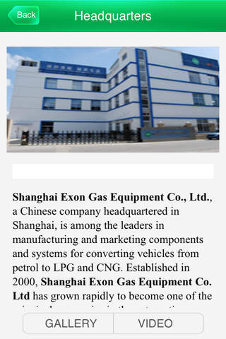 Exon-Gas Equipment screenshot 2