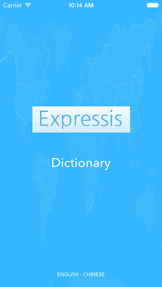 Expressis Dictionary – English-Chinese Dictionary of Business Terms. Expressis Dictionary – 中文-英语業務術