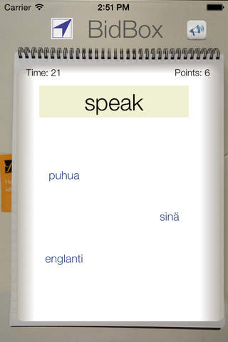 BidBox Vocabulary Trainer: English - Finnish screenshot 2