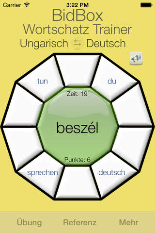 Vocabulary Trainer: German - Hungarian screenshot 4