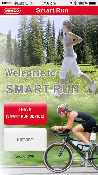 Smart Run 1