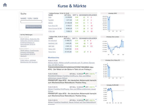 【免費財經App】Deutsche Bank Investments-APP點子