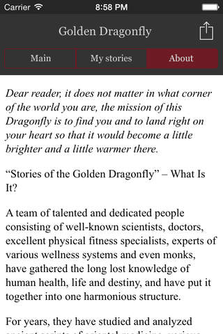 Golden Dragonfly stories screenshot 4